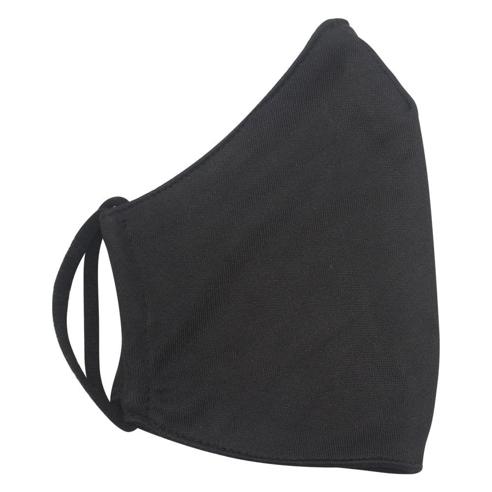 MASCARILLA LAVABLE PERSONALIZABLE NEGRO