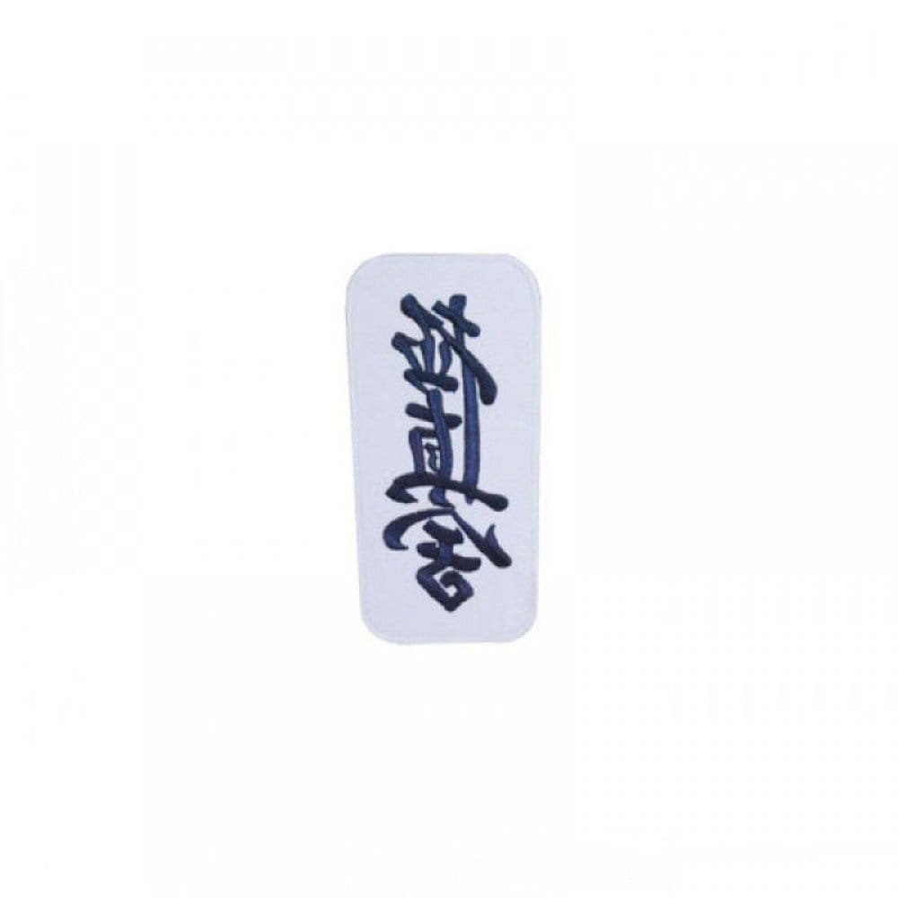 BANDERA KYOKUSHINKAI KANJI