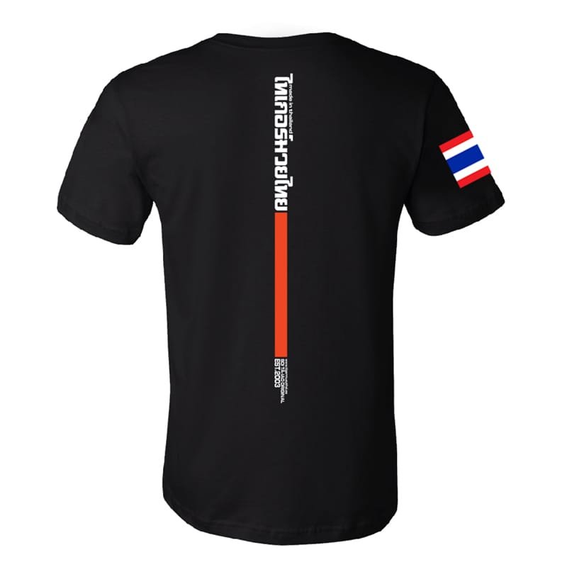 Parte trasera de camiseta marca Tiger color negro. Línea naranja en espalda con letras. Hecha de algodón extrasuave con ajustado regular. Para muay thai, boxeo, ropa de calle. 