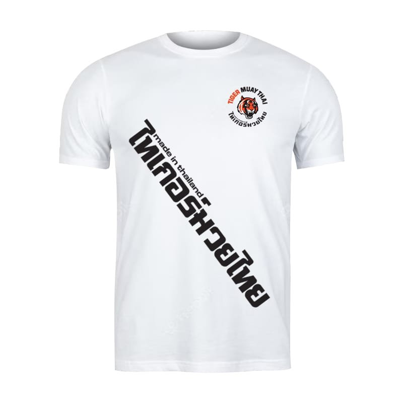 Camiseta marca Tiger color blanco para hombre. Logo de Tiger en pectoral izquierdo. Hecha de algodón extrasuave con ajuste regular. Para Muay Thai, Boxeo, ropa de calle. 