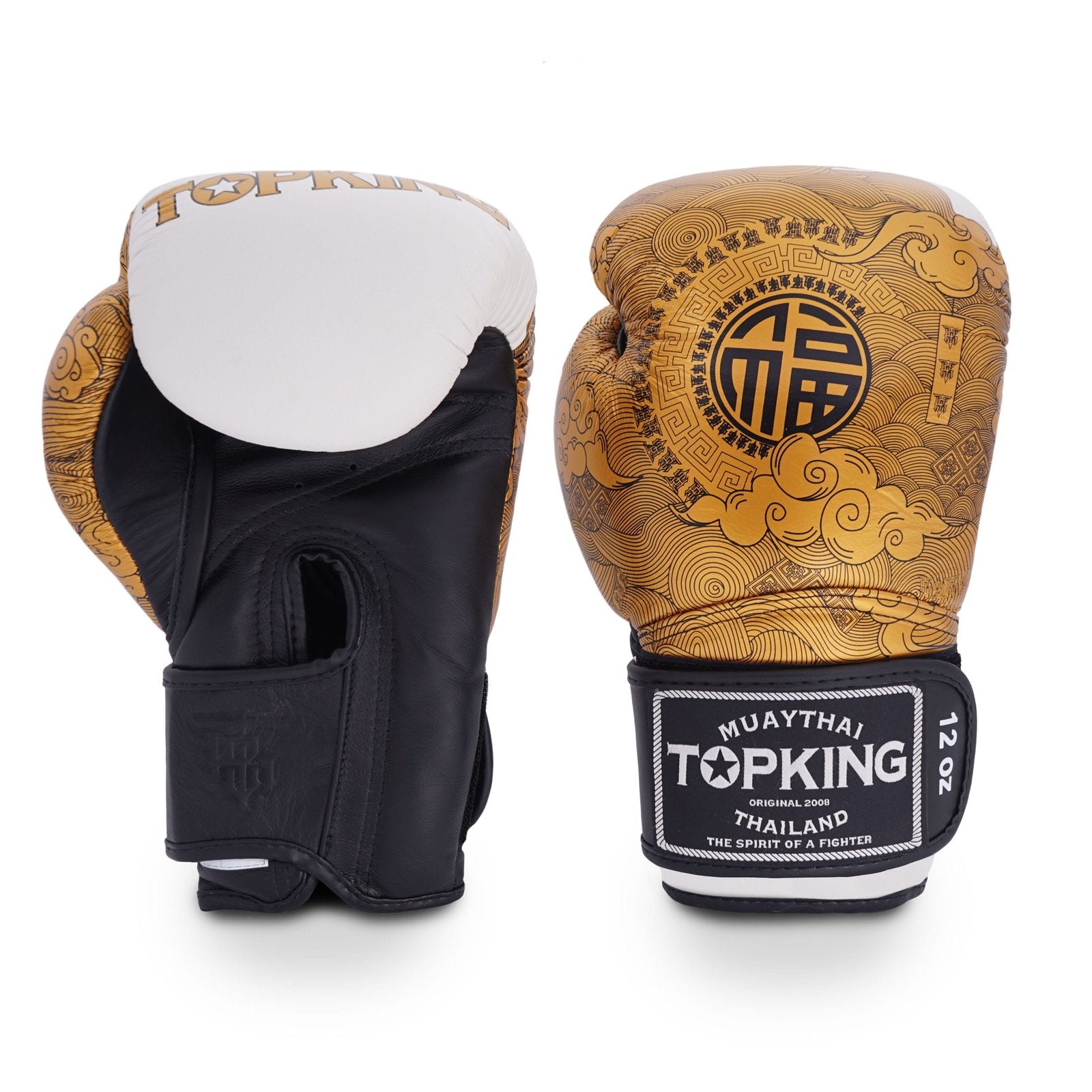 Guantes Top King Fook color dorado y negro por delante y por detrás. Hechos de cuero con muñequera acolchada. Cierre de velcro tipo gancho ajuste seguro. Imagen frontal. 